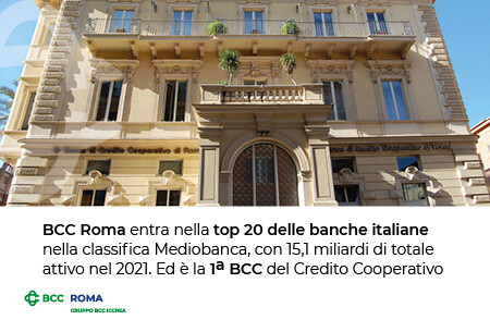 BCC Roma tra le prime 20 banche italiane